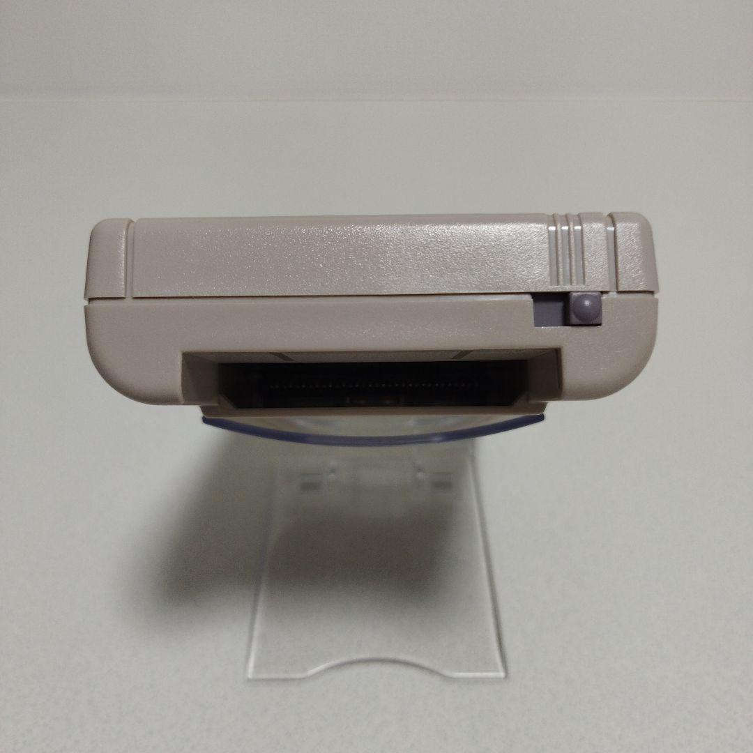 Nintendo Body (Game Boy)