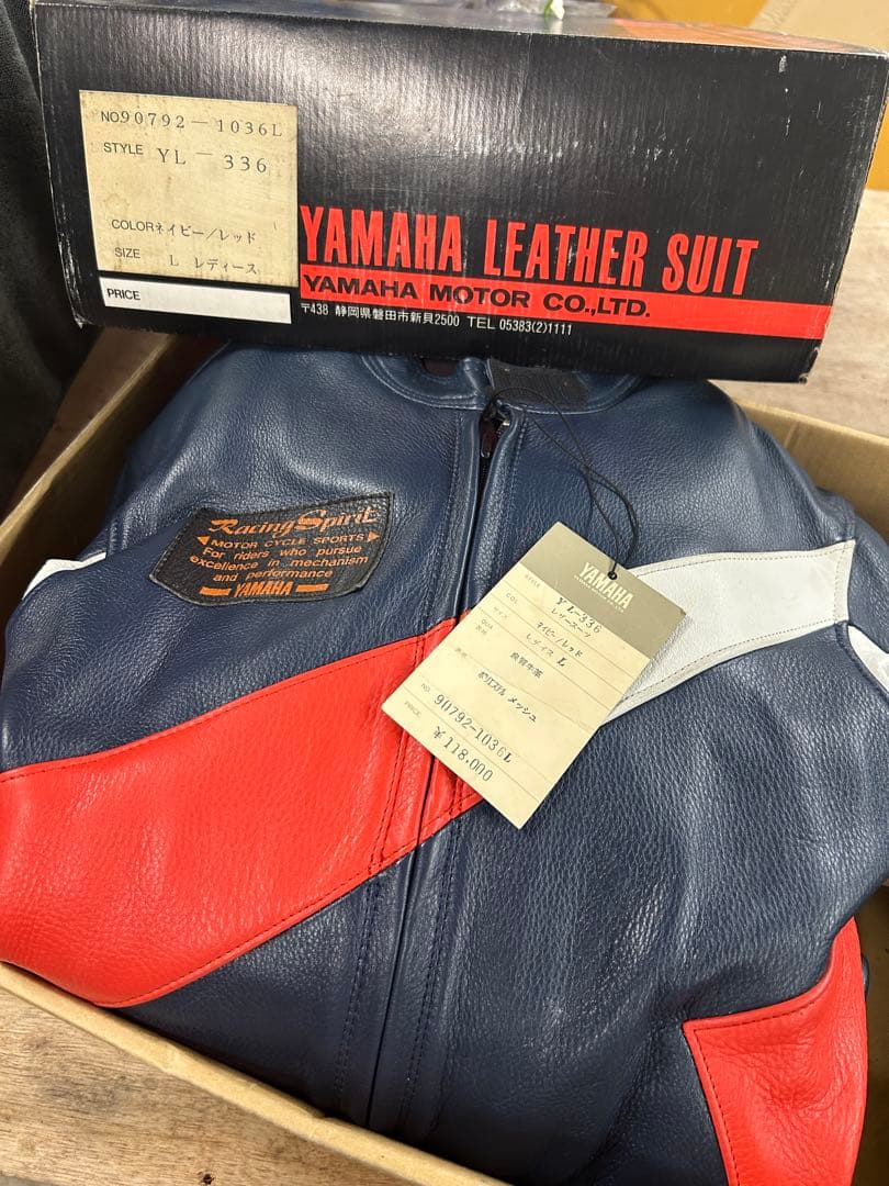 Yamaha Leather Suits Yl-336 L