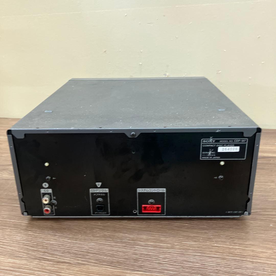 Cd, Md Cassette Decks D-1 Sony Dhc-Md7