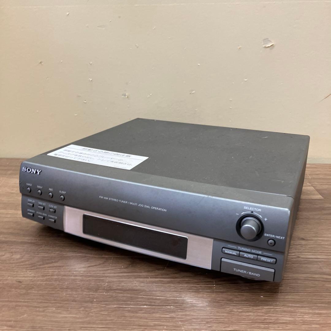 Cd, Md Cassette Decks D-1 Sony Dhc-Md7