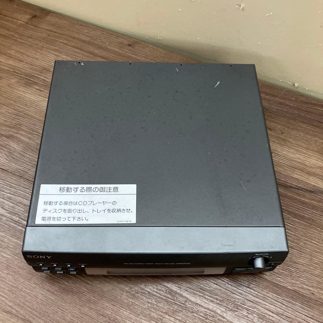 Cd, Md Cassette Decks D-1 Sony Dhc-Md7