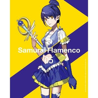 Anime Bd Tv Volume 05(Blu-Ray) (Blu-Ray+Cd)