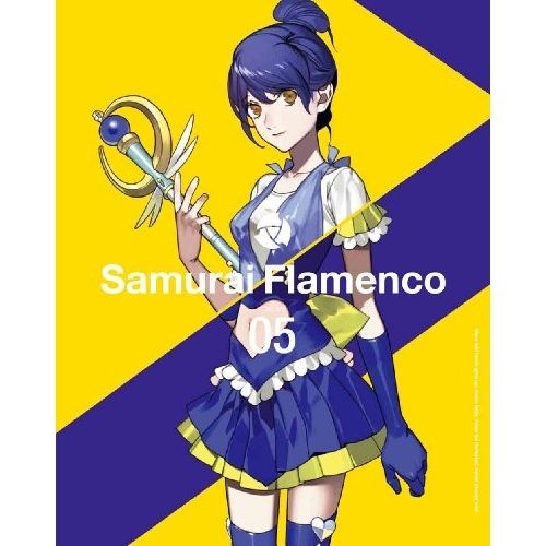 Anime Bd Tv Volume 05(Blu-Ray) (Blu-Ray+Cd)