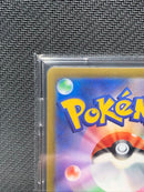Pok Mon Tcg Trading Card Game Sar Sr 2