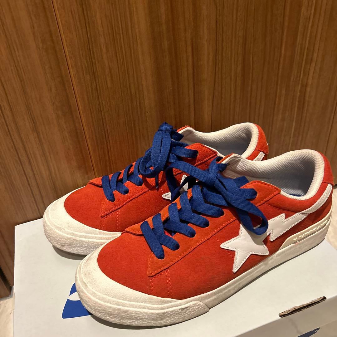 Een badende aap Sneakers Bape