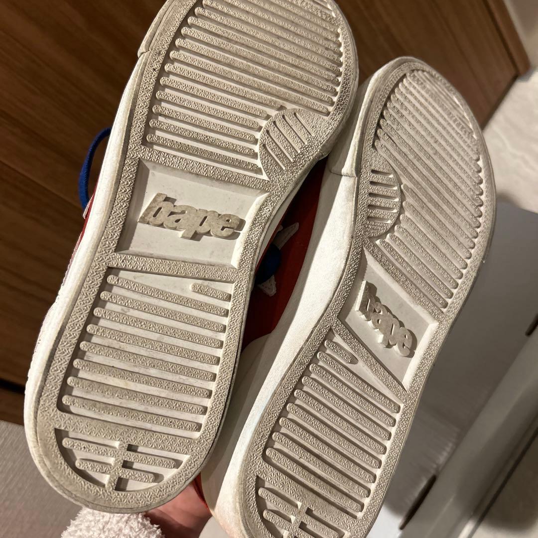 Een badende aap Sneakers Bape