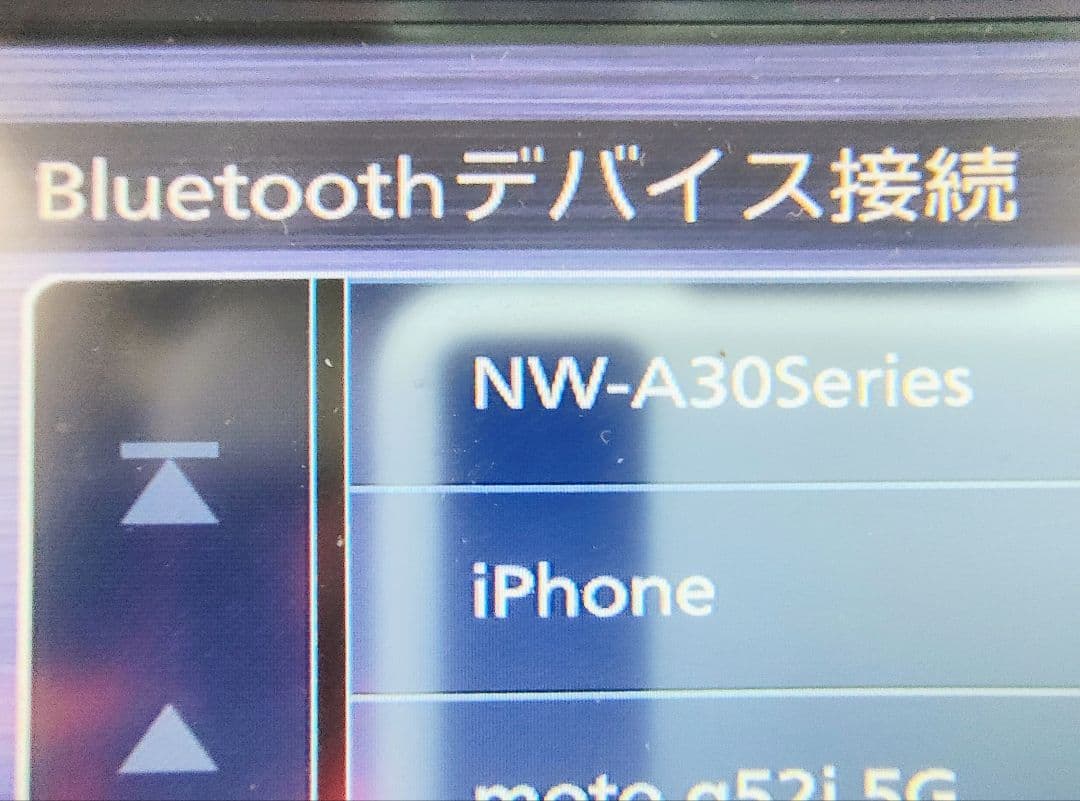 Sony Digital Audio Players Walkman Nw-A35