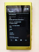 Sony Digital Audio Players Walkman Nw-A35