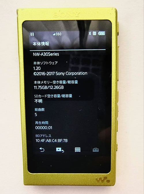 Sony Digital Audio Players Walkman Nw-A35