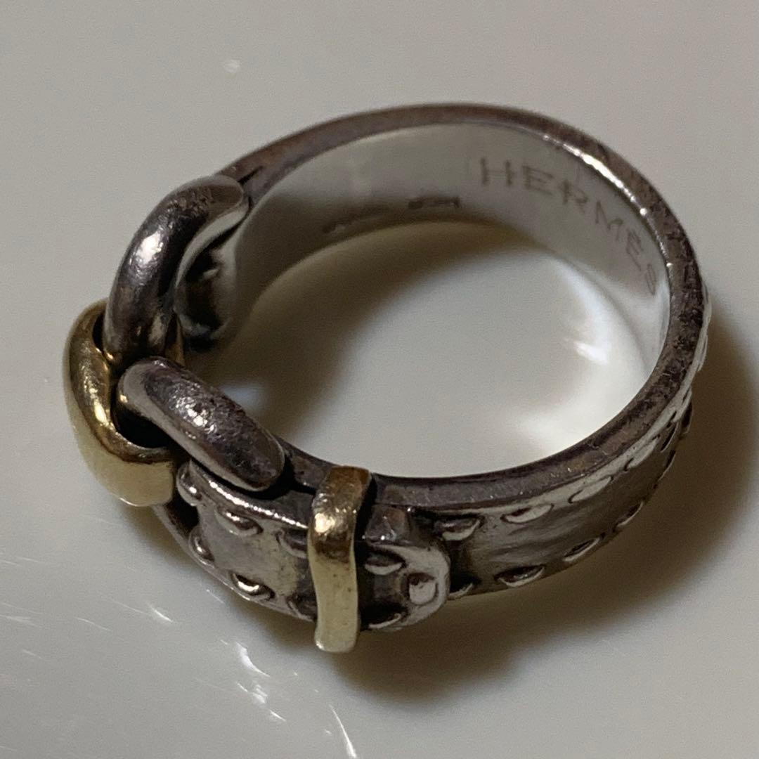 Hermes Rings Vintage