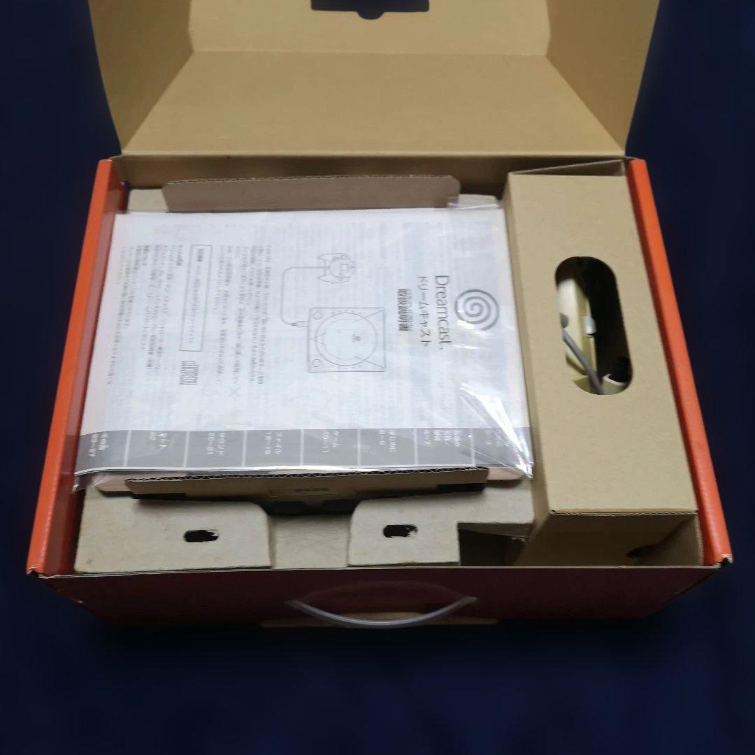 Sega Body Hkt 3000