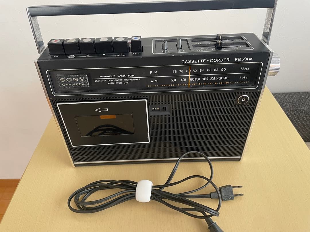 Sony Radio And Boombox Cf-1400A
