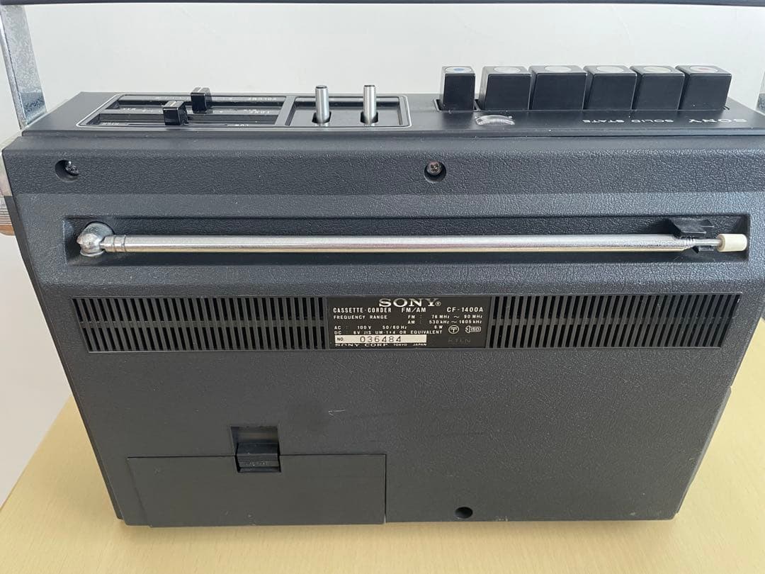Sony Radio And Boombox Cf-1400A