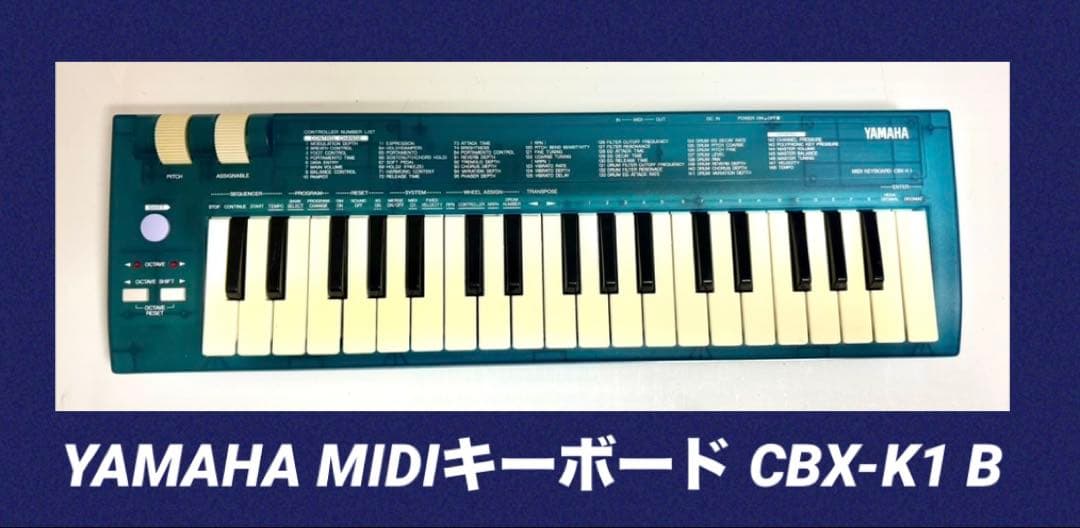 Yamaha Midi Keyboards Pads Cbx-K1B
