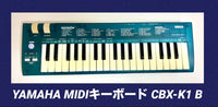 Yamaha Midi Keyboards Pads Cbx-K1B