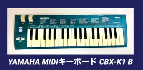 Yamaha Midi Keyboards Pads Cbx-K1B