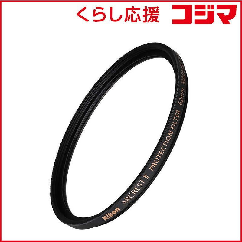 Nikon Others Arcrest Ii Protection Filter Ar2Pf62