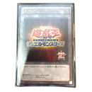 Yu -Gi -Oh! Ocg Duel Monsters 15