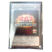 Yu -Gi -Oh! Ocg Duel Monsters 15