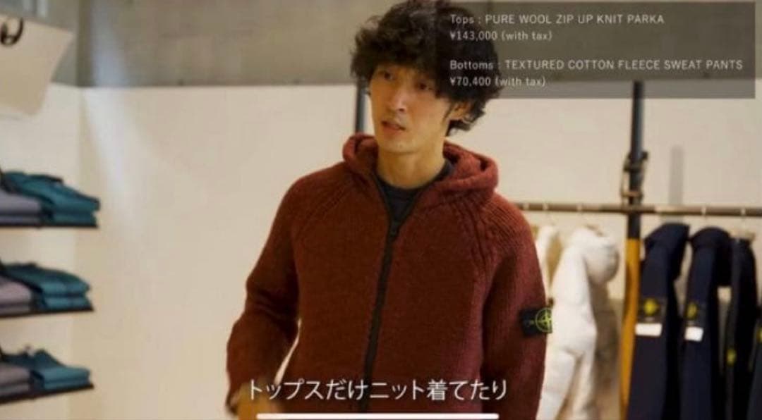 Stone Island Knitted Tops Sweaters Hooded Cardigan Knitwear