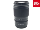 Lens (Zoom) Nikkor Z 24-200Mm F4-6.3Vr