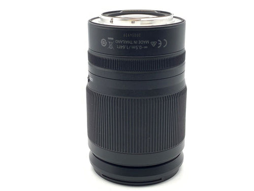 Lens (Zoom) Nikkor Z 24-200Mm F4-6.3Vr