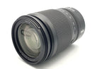 Lens (Zoom) Nikkor Z 24-200Mm F4-6.3Vr
