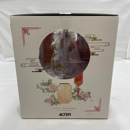 Alter Game Character Ver. 1/7 [19]