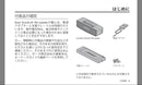 Bose Wireless Speaker Soundlink Mini