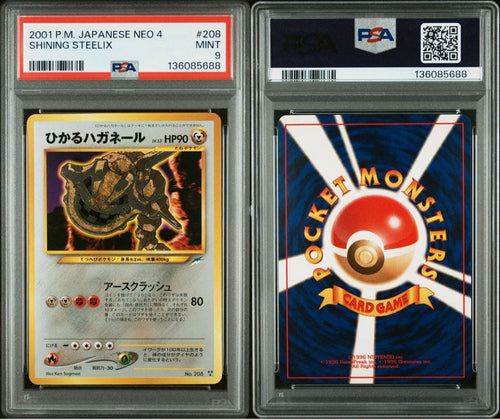 Pokemon Card Game Psa9 208