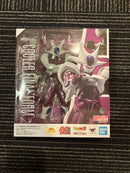 Bandai Dragon Ball S.H.Figuarts 40