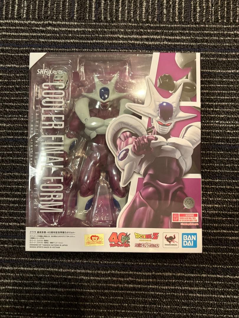 Bandai Dragon Ball S.H.Figuarts 40