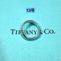 Tiffany Rings 13