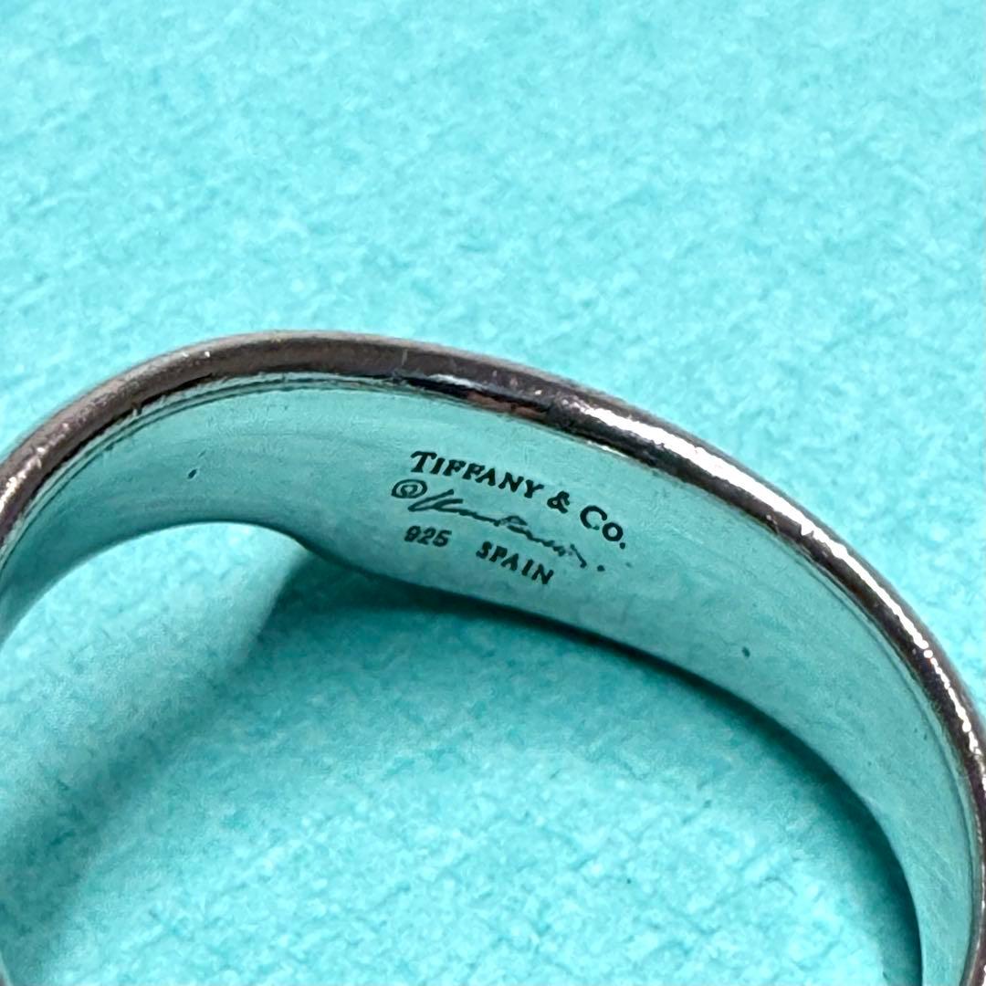 Tiffany Rings 13