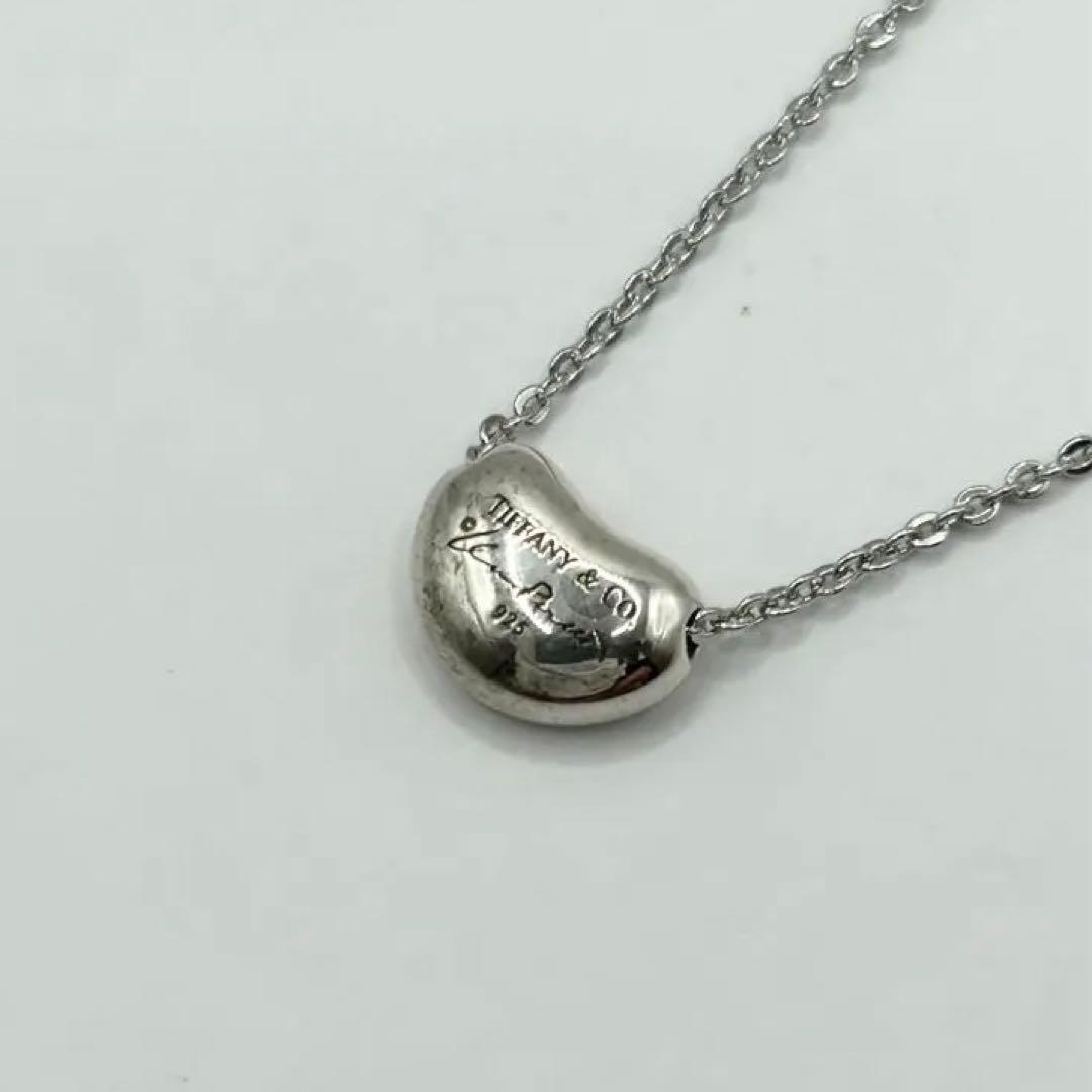 Tiffany Necklaces