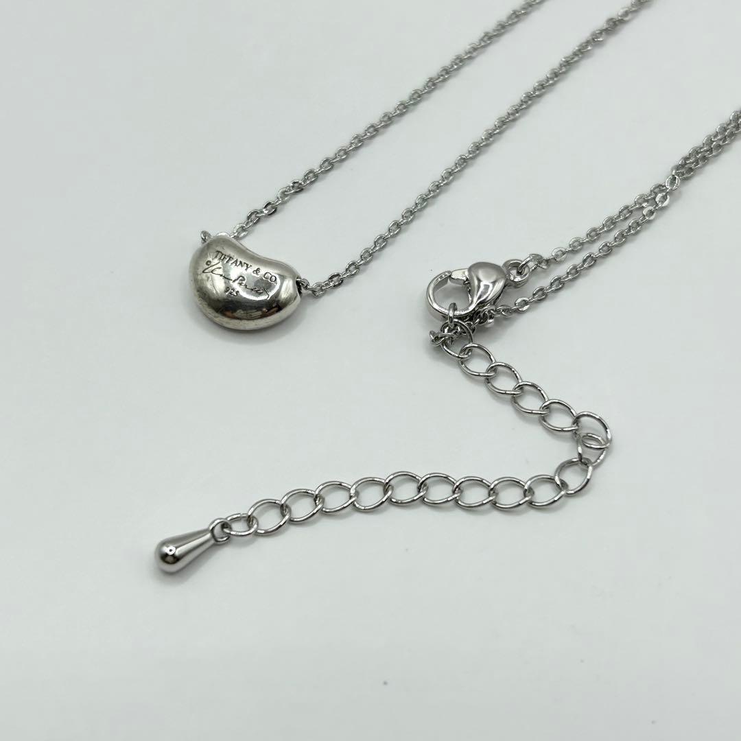Tiffany Necklaces
