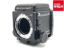 Slr Camera (Film) Rb67 Pro Sd