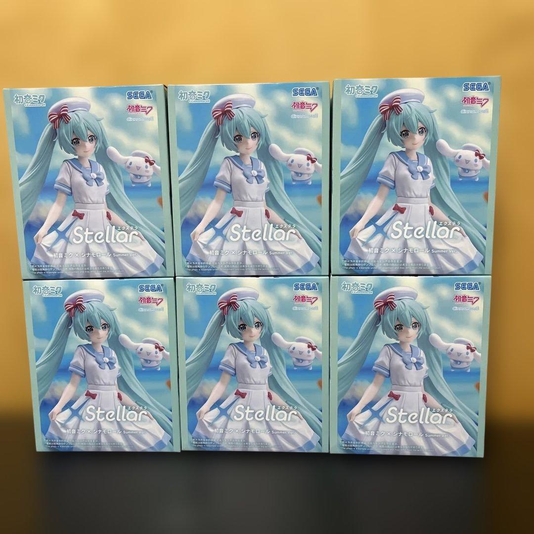 Other Stellar Summer Ver. 6