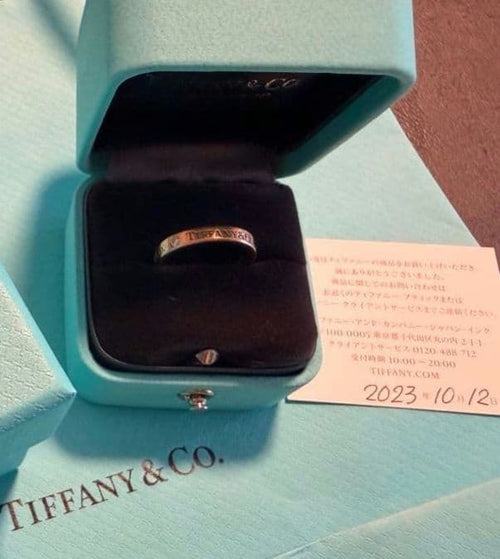 Tiffany Rings K18 7