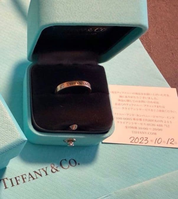 Tiffany Rings K18 7