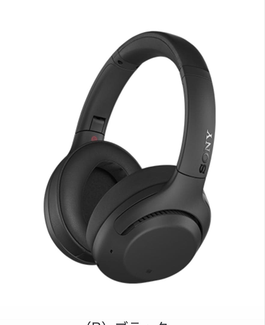 Sony Wireless Headphones Wh-Xb900N Extra Bass