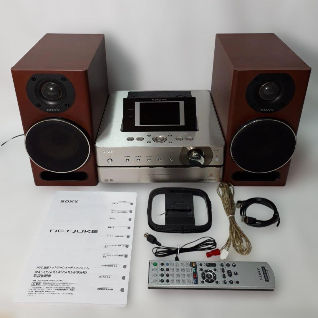 Sony Mini Component Systems Nas M95Hd