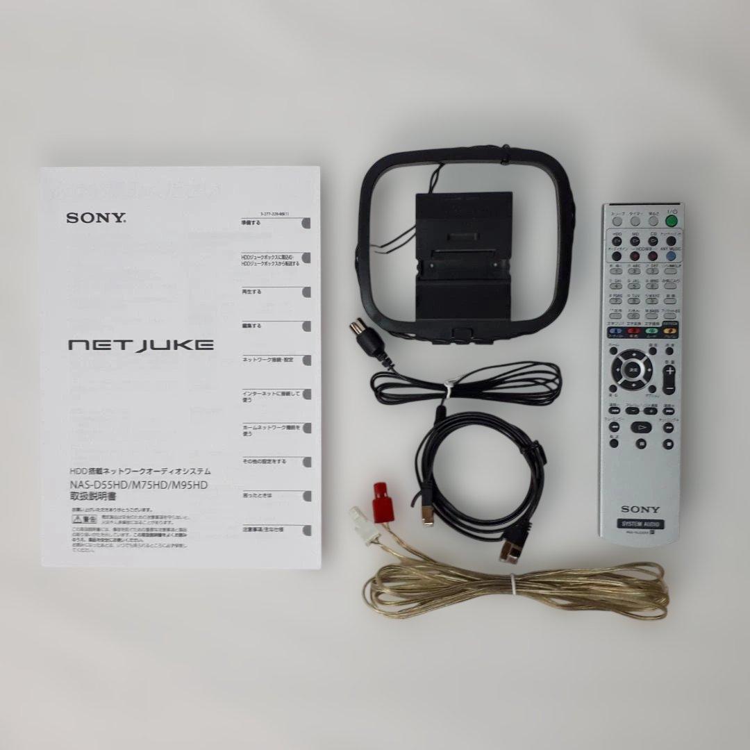 Sony Mini Component Systems Nas M95Hd