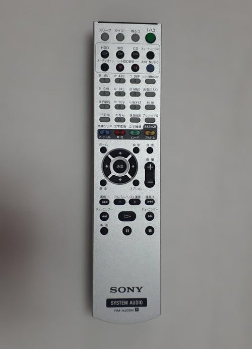 Sony Mini Component Systems Nas M95Hd