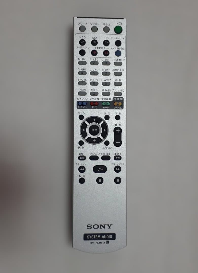 Sony Mini Component Systems Nas M95Hd