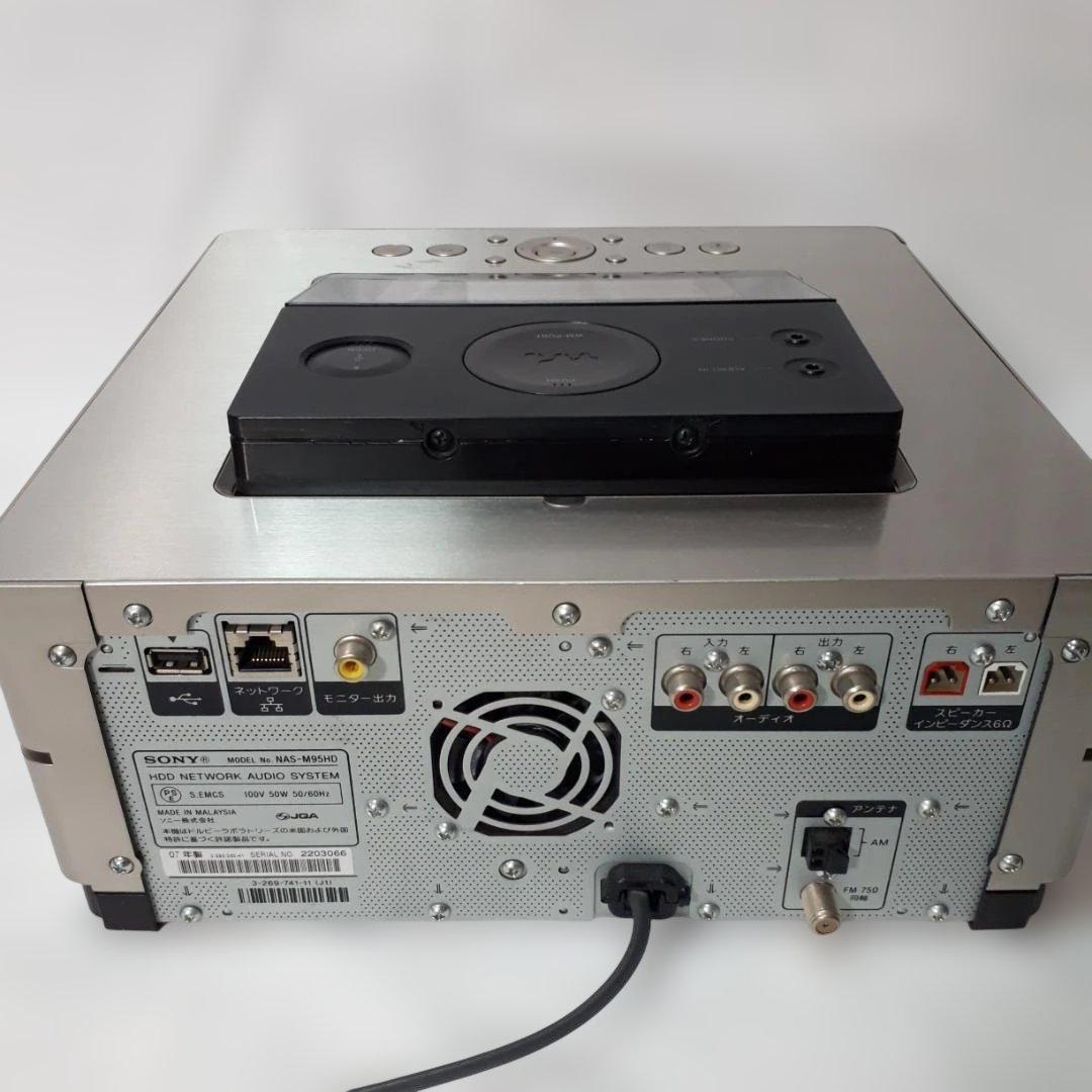 Sony Mini Component Systems Nas M95Hd