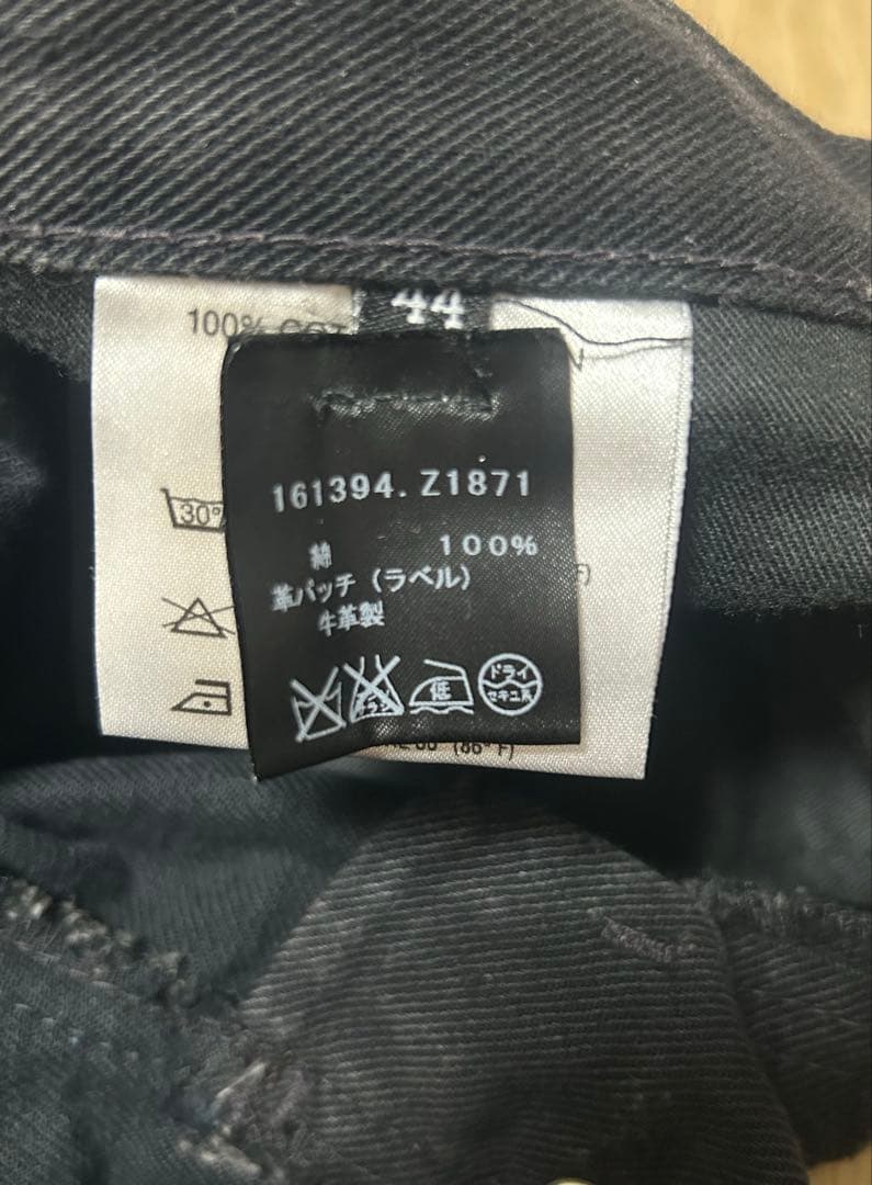 Gucci Other 44