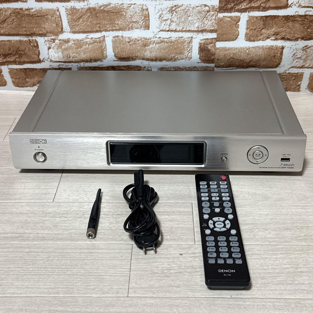 Denon Cd Sacd Player Dnp-720Se