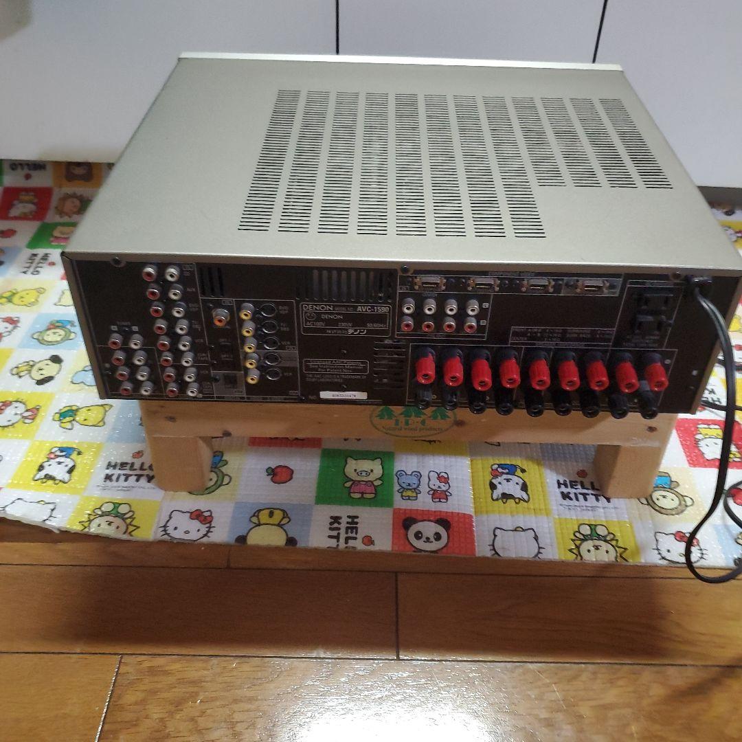 Denon Av Amplifier