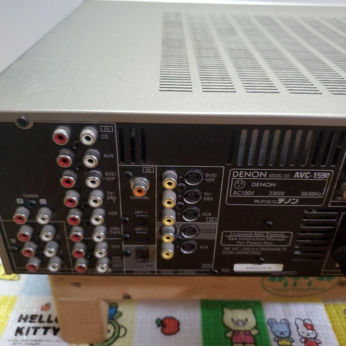 Denon Av Amplifier